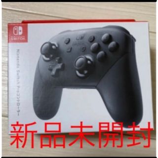 ニンテンドースイッチ(Nintendo Switch)のNintendo NINTENDO SWITCH PROコントローラー　純正(その他)