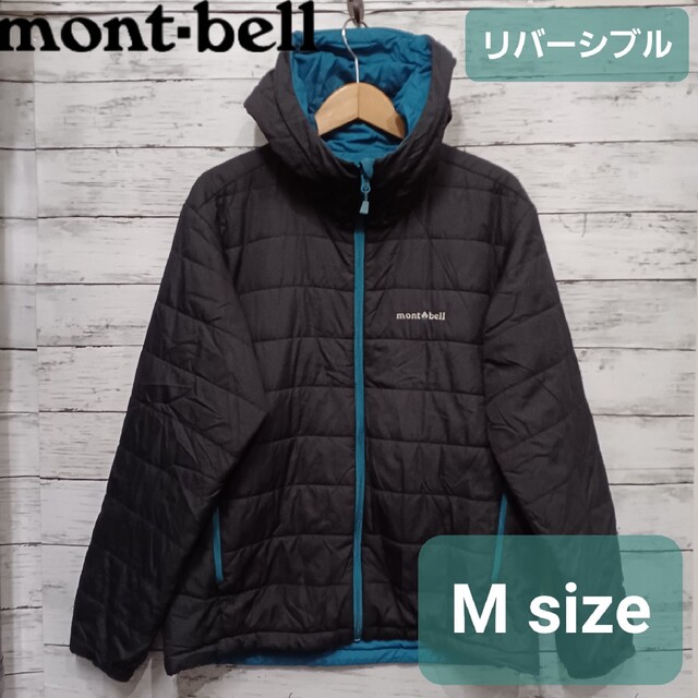 新品　未使用　タグ付き　mont-bell　モンベル　ブルゾン　ブランド　紺黒