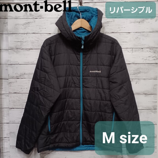 montbellモンベルマウンテンパーカー ナイロンジャケット 中綿M