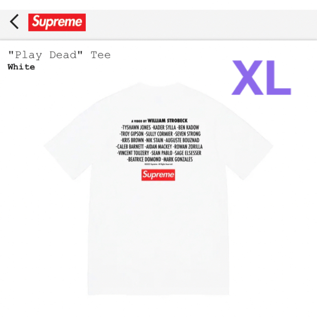 Supreme(シュプリーム)のSupreme Play Dead Tee XL メンズのトップス(Tシャツ/カットソー(半袖/袖なし))の商品写真