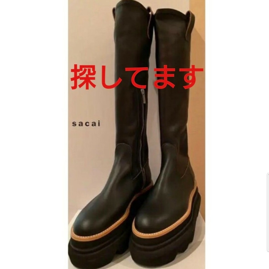 sacai(サカイ)のさがしてます。sacai　ブーツ　21aw 21-05879サイズ37 レディースの靴/シューズ(ブーツ)の商品写真