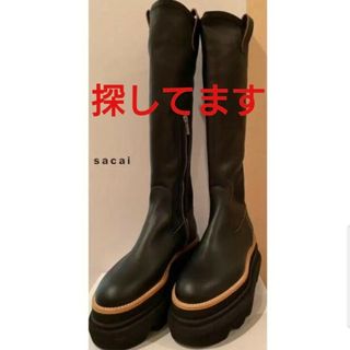 サカイ(sacai)のさがしてます。sacai　ブーツ　21aw 21-05879サイズ37(ブーツ)