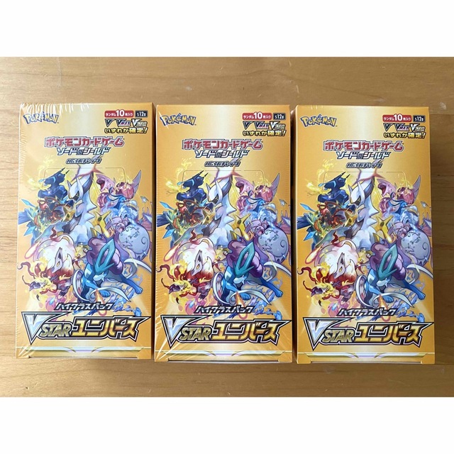 【シュリンク付き】ポケモンカード VSTARユニバース 3BOX