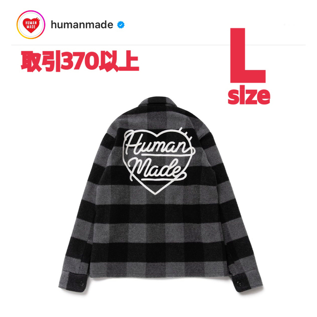 HUMAN MADE - HUMAN MADE 2022FW WOOL OVERSHIRT BLACK Lの通販 by