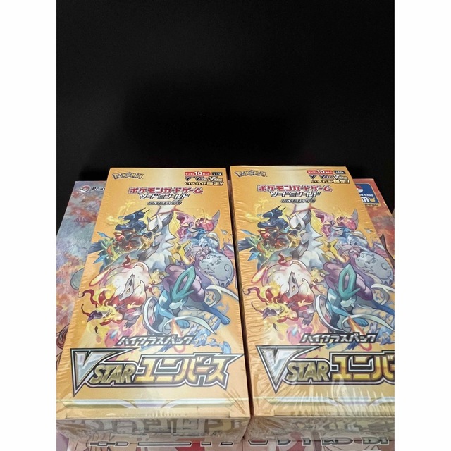 在庫あり/即出荷可】 ポケモンカード Vstarユニバース 15パック バラ