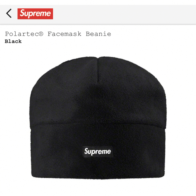 売れ筋サイト Supreme Polartec Facemask Beanie Black | tn.buffalo