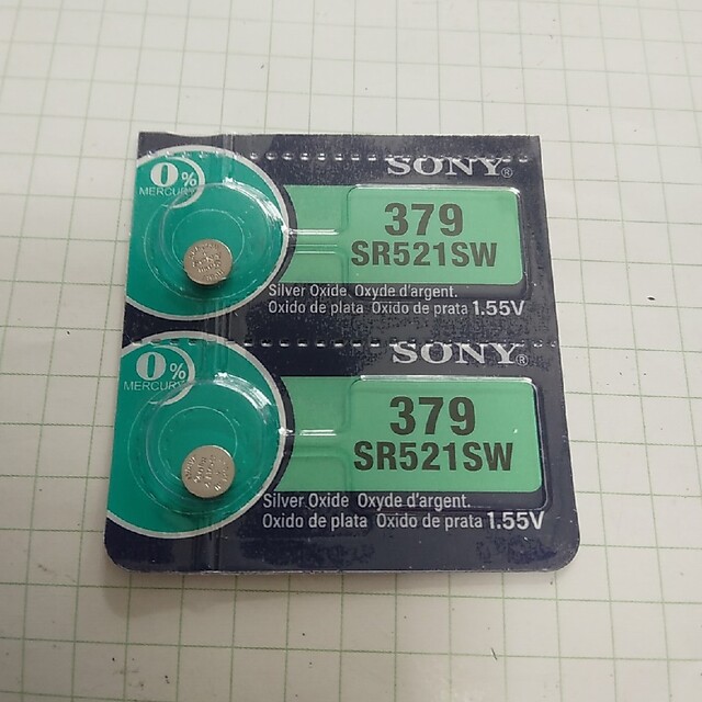 SONY SR521SW 2個 おまけ LR41 2個 スマホ/家電/カメラの生活家電(その他)の商品写真