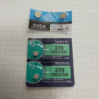 SONY SR521SW 2個 おまけ LR41 2個(その他)