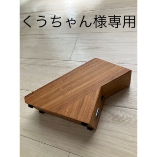 ヘンケルス(Henckels)のヘンケル　包丁差し　ナイフブロック(収納/キッチン雑貨)