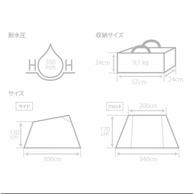 DOD ソロソウルウォウウォウ TT2 734 TN