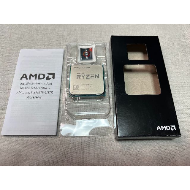 AMD Ryzen7 2700X AM4 (8C/16T)