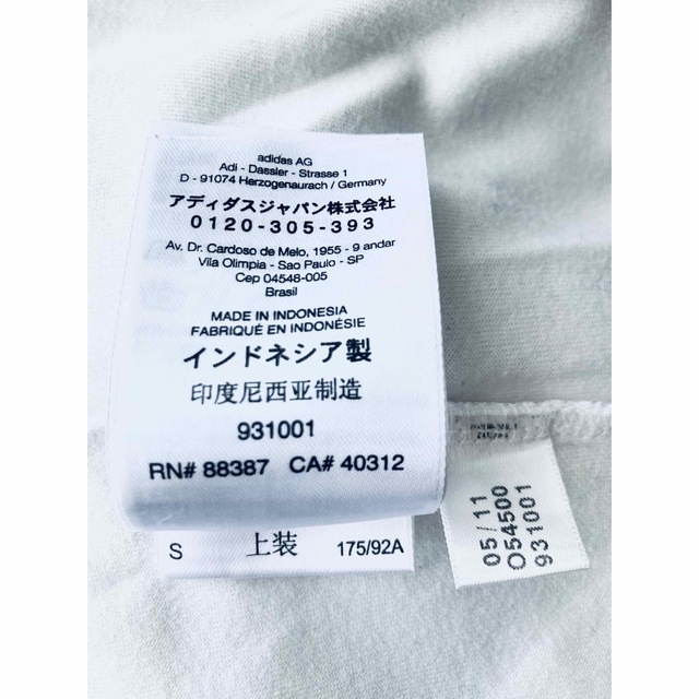 Y-3 - Y-3 ヨウジ・ヤマモト ワイスリー adidas ジャージ トラック