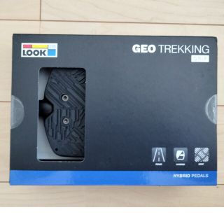 ペダル LOOK GEO TREKKING GRIP(パーツ)