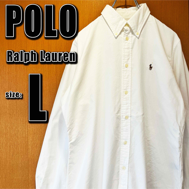 POLO RALPH LAUREN(ポロラルフローレン)の【Polo Ralph Lauren】長袖BDシャツ　L 無地　ホワイト レディースのトップス(シャツ/ブラウス(長袖/七分))の商品写真