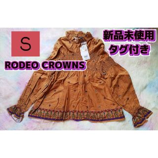 ロデオクラウンズ(RODEO CROWNS)の新品未使用　ロデオクラウンズ　エスニック　ハイネック　トップス　レディース(シャツ/ブラウス(長袖/七分))