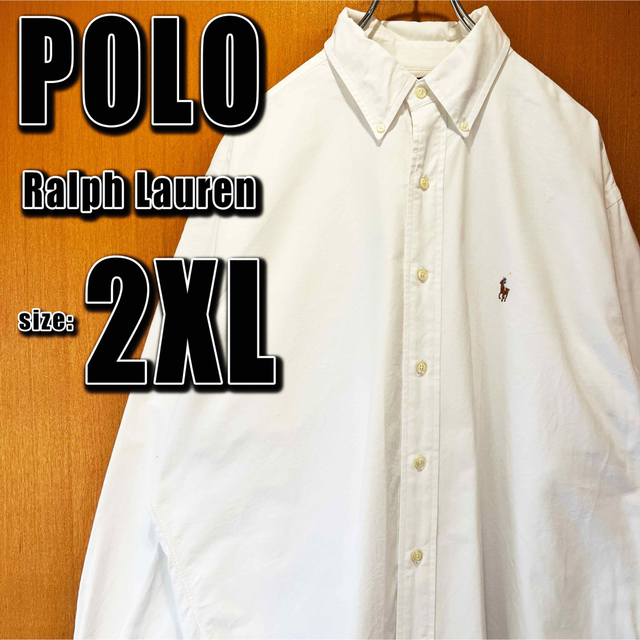 POLO RALPH LAUREN(ポロラルフローレン)の【Polo Ralph Lauren】長袖BDシャツ　2XL ホワイト　無地 メンズのトップス(シャツ)の商品写真