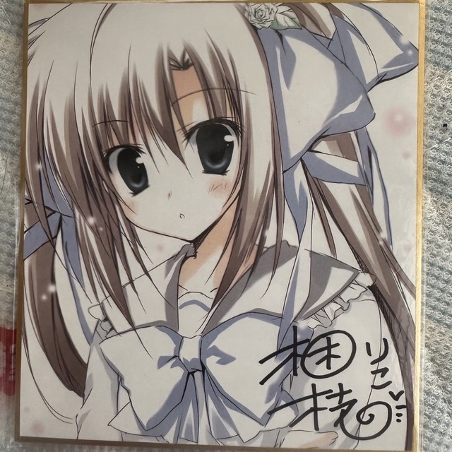 梱枝 りこ 色紙 シリアルナンバー | munchercruncher.com
