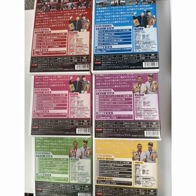 【美品】いろはに千鳥DVD い・ろ・は・に・ほ・へ　6巻セット エンタメ/ホビーのDVD/ブルーレイ(お笑い/バラエティ)の商品写真