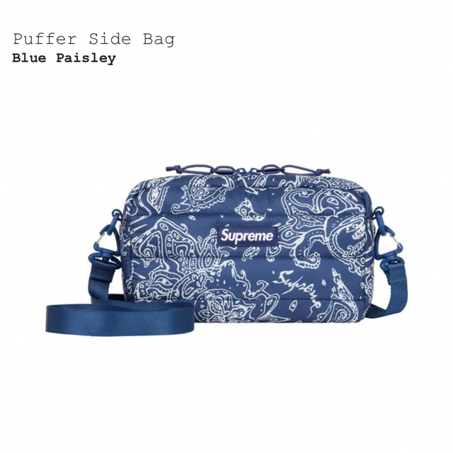 Supreme Puffer Side Bag