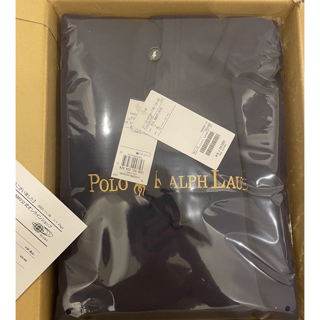 POLO RALPH LAUREN(ポロラルフローレン)の【XLサイズ】 BEAMS別注 ポロラルフローレン フーディー メンズのトップス(パーカー)の商品写真