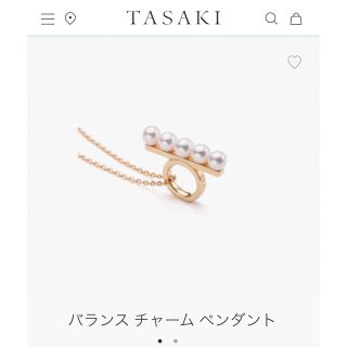 タサキ　バランスシグネチャー　ネックレス　サクラゴールド　美品