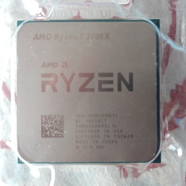 AMD RYZEN 7 3700X  付属CPUクーラー無しPCパーツ