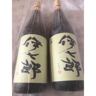 限定販売芋焼酎　伊七郎いひちろう      1800ml   2本セット(焼酎)