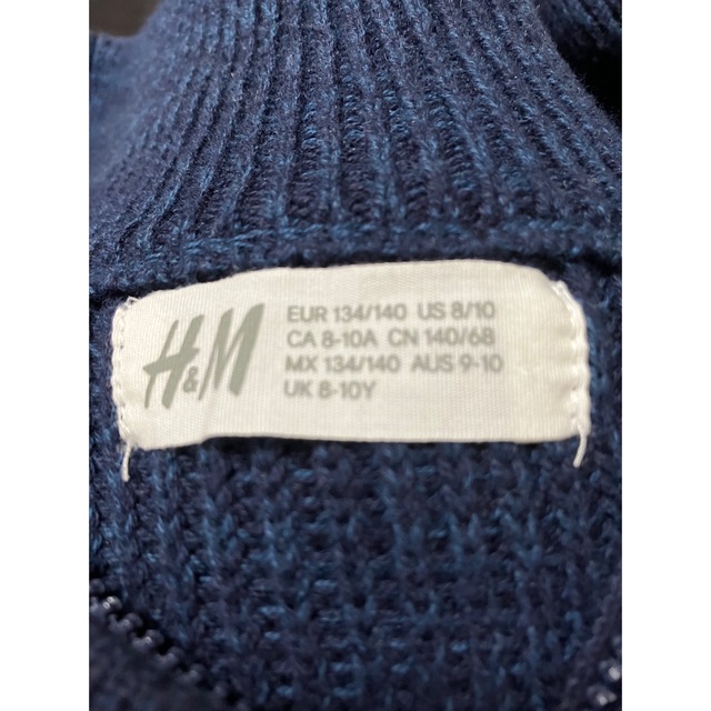 H&M(エイチアンドエム)の美品⭐︎H&Mジップアップニット140 キッズ/ベビー/マタニティのキッズ服男の子用(90cm~)(ニット)の商品写真