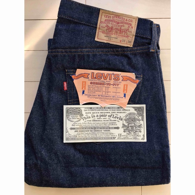 100％本物 Levi's リーバイス LEVIS 82年製 赤耳 501 【デッドストック