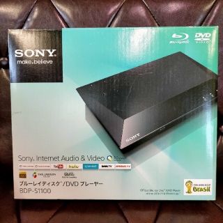 ソニー(SONY)のSONY ブルーレイディスク DVDプレーヤー(ブルーレイプレイヤー)