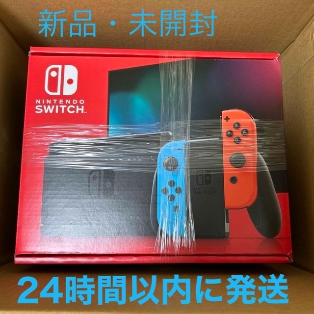 Nintendo Switch - Nintendo Switch  ニンテンドー　スイッチ　本体　新品　最安値