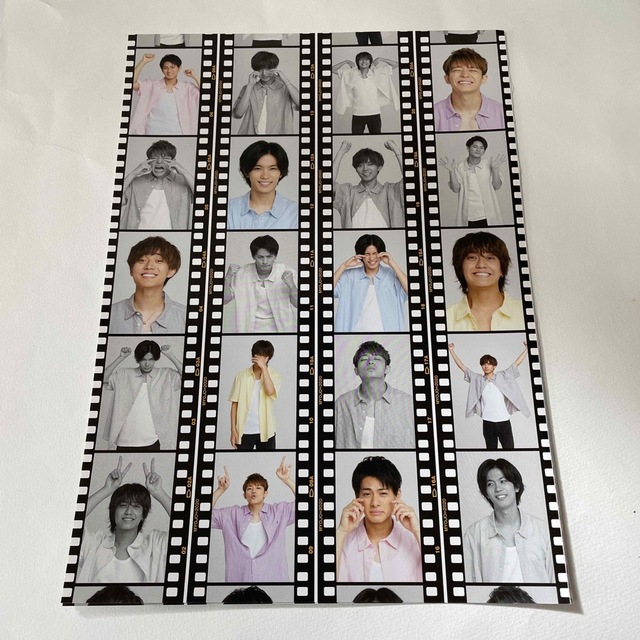 キンプリ 厚紙 MYOJO 3枚 エンタメ/ホビーのタレントグッズ(アイドルグッズ)の商品写真
