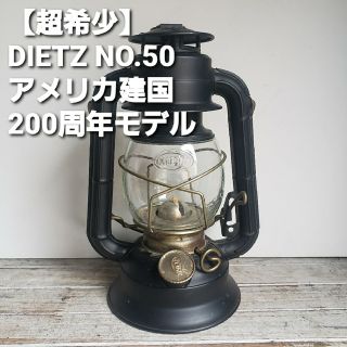 低価高品質】 ヤフオク! - 未使用 レア DIETZ デイツ No.50 ランタン