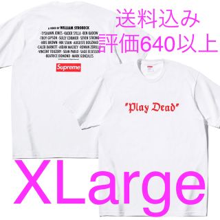 シュプリーム(Supreme)のXL Supreme Play Dead Tee(Tシャツ/カットソー(半袖/袖なし))