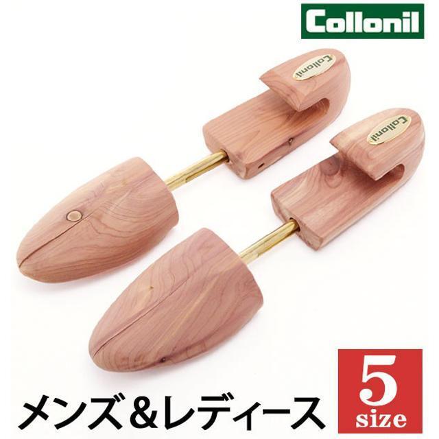 Collonil(コロニル)のコロニル Collonil アロマティックシダー シュートゥリー レディースの靴/シューズ(その他)の商品写真