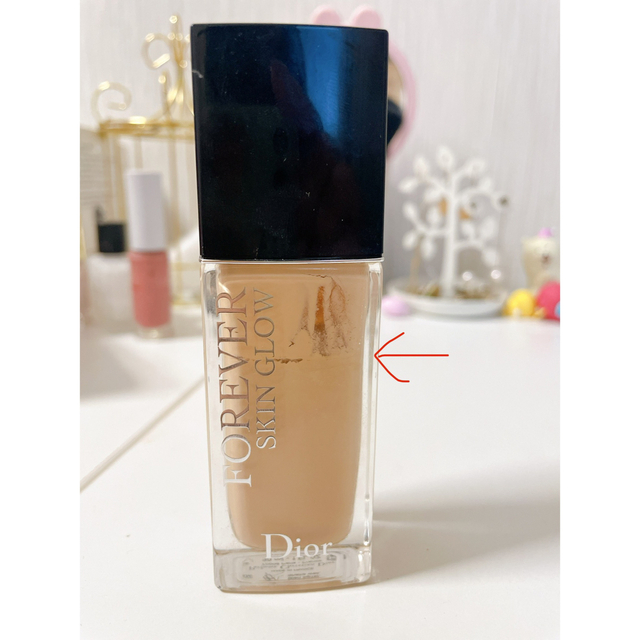 Dior FOREVER SKIN GLOW 0N ファンデーション | フリマアプリ ラクマ Dior FOREVER SKIN GLOW 0N ファンデーション