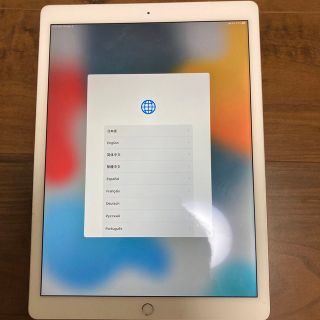 アップル(Apple)のiPad Pro(2015) Wi-Fi+cellular(タブレット)