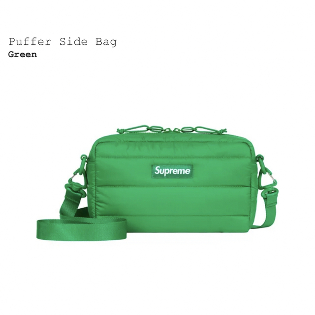 Supreme Puffer Side Bag Green