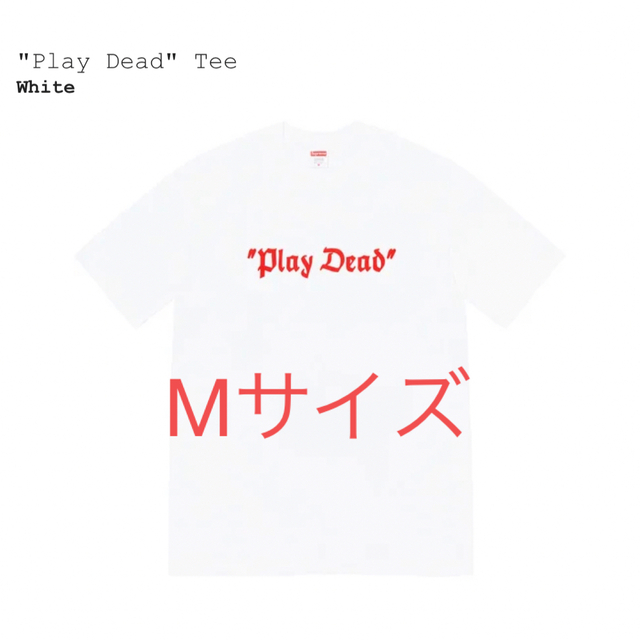 Supreme Play Dead TeeWhite