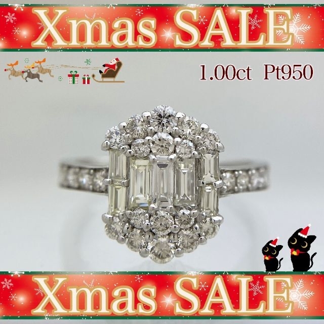 新品 ダイヤモンド リング 1.00ct Pt950