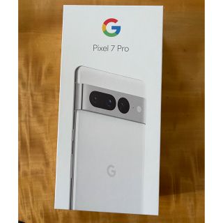 【値下げ！】Pixel 7 Pro Snow 256GB 新品(スマートフォン本体)