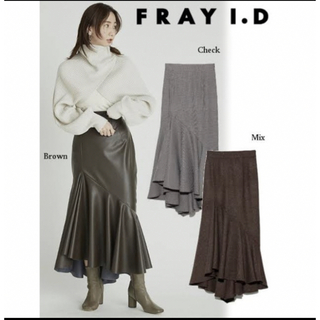 フレイアイディー(FRAY I.D)のラッフルアシメマーメイドスカート(ロングスカート)