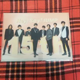 ヘイセイジャンプ(Hey! Say! JUMP)の【Hey! Say! JUMP】15th アニバーサリー  クリアファイル(ミュージシャン)