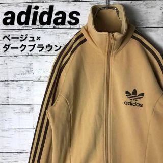 【激レア】アディダス adidas★トラックジャケット L ブラウン 茶 橙