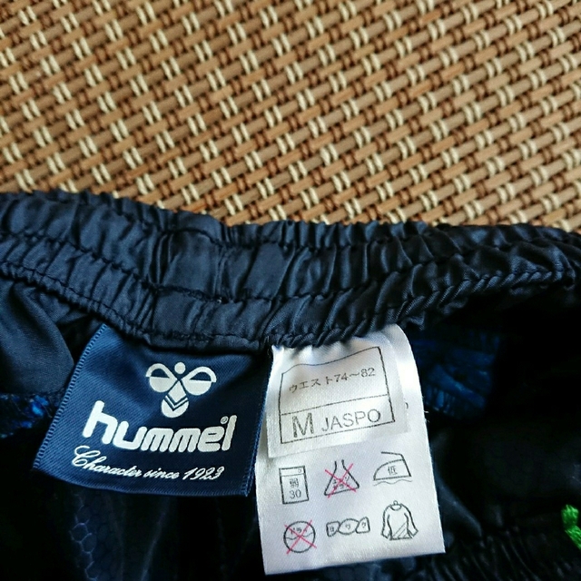 hummel(ヒュンメル)のヒュンメル  hummel ジャージ ピステ 上下 スポーツ/アウトドアのサッカー/フットサル(その他)の商品写真