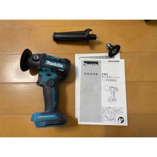 マキタ(Makita)のマキタ PV300DZ カツヲ・波平様専用(メンテナンス用品)