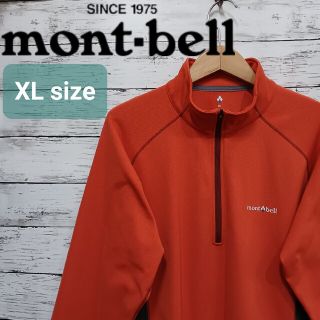 モンベル(mont bell)のmont-bell ウイックロン ZEOサーマル ロングスリーブジップシャツ(Tシャツ/カットソー(七分/長袖))