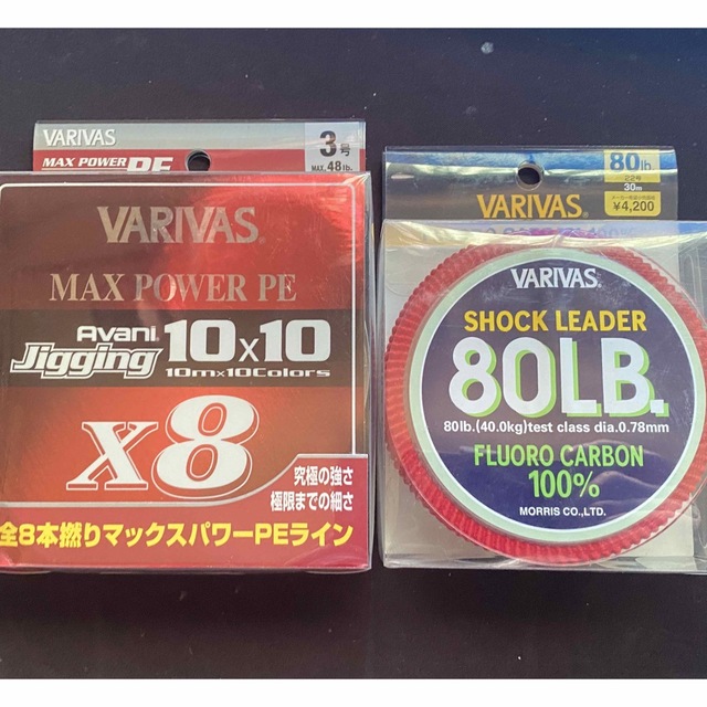 オーシャンフリークス キャプチャ50hg おまけつき オーシャンフリークス キャプチャ50hg おまけつき