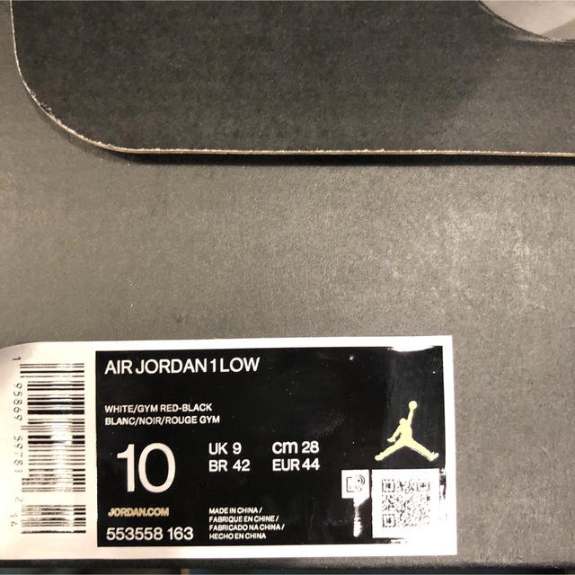 新品 AIR JORDAN 1 LOW ナイキ エア ジョーダン 1 ロー