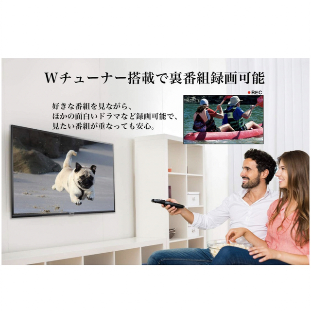 2021製 TCL テレビ 32S515 AndroidTV搭載 32型 スマホ/家電/カメラのテレビ/映像機器(テレビ)の商品写真